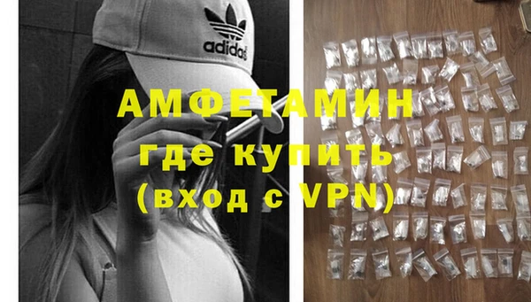 MDMA Premium VHQ Богданович